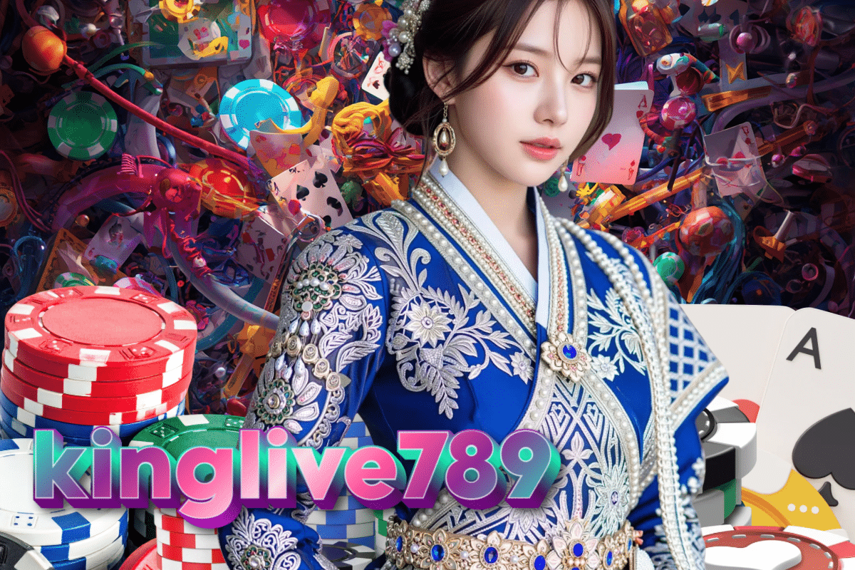 kinglive789 ทรูวอเลท